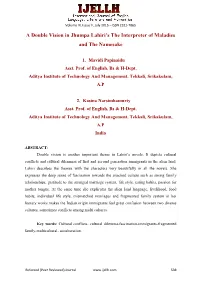 A Double Vision in Jhumpa Lahiri's the Interpreter of Maladies and The