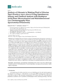 Analysis of Odorants in Marking Fluid of Siberian Tiger (Panthera Tigris