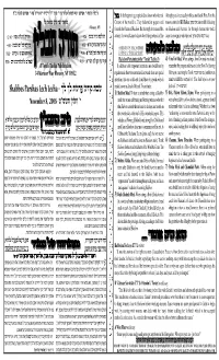 03-Lech Lecha
