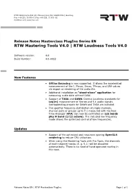 RTW Mastering Tools V4.0 | RTW Loudness Tools V4.0