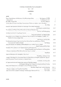Table of Contents