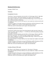 Directions to Fish Field in Modiin