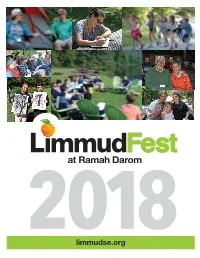 Information Limmud AZ