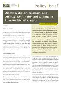 Policy Brief