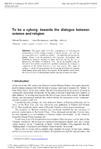 To Be a Cyborg: Towards the Dialogue Between Science and Religion