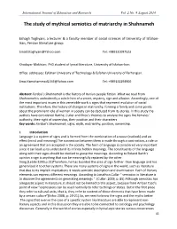 The Study of Mythical Semiotics of Matriarchy in Shahnameh