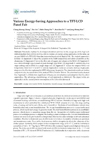 Various Energy-Saving Approaches to a TFT-LCD Panel Fab