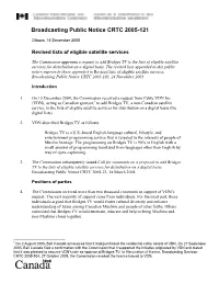 Broadcasting Public Notice CRTC 2005-121