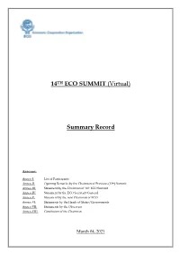 Summary Record