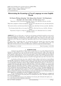 Historicizing the Etymology of Naval Language on Some English Words