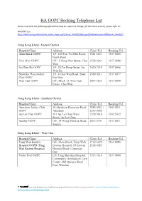 HA GOPC Booking Telephone List