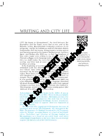 Writing and City Life