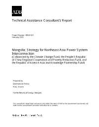48030-001: Strategy for Northeast Asia Power System Interconnection