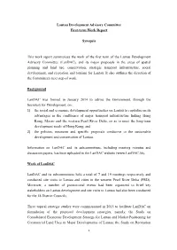First-Term Work Report