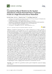Geostatistical Based Models for the Spatial Adjustment of Radar Rainfall Data in Typhoon Events at a High-Elevation River Watershed