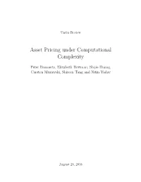 Asset Pricing Under Computational Complexity
