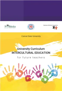 Comrat State University