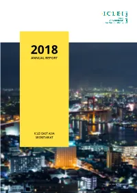 2018 Annual Report