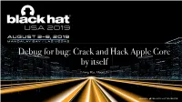 Debugger for Hackintosh