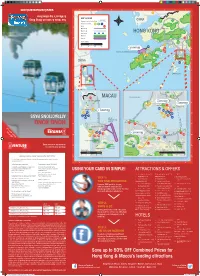 Hong Kong Kong Hong on Save & More See MAP LEGEND CHINA