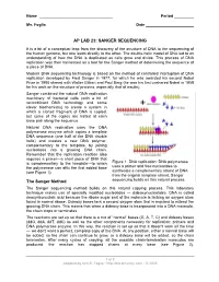 Sanger Sequencing Simulation