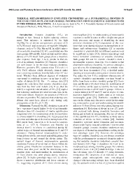 Thermal Metamorphism in Enstatite Chondrites As Fundamental
