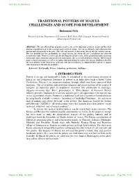 Traditional Potters of Majuli- Challenges and Scope for Development