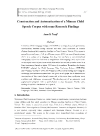Construction and Automatization of a Minnan Child Speech Corpus with Some Research Findings