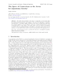 (Quantum) Gravity?