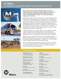 View Annual Update