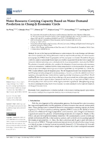 Water Resource Carrying Capacity Based on Water Demand Prediction in Chang-Ji Economic Circle