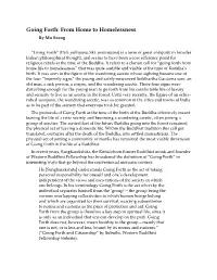 Going Forth: from Home to Homelessness by Mu Soeng