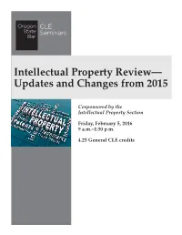 Updates and Changes from 2015