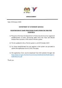 Annoucement Department of Veterinary Services