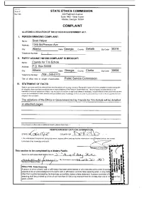 Complaint Form