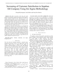 Increasing of Customer Satisfaction in Sepahan Oil Company Using Six Sigma Methodology