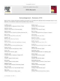 List of Reviewers