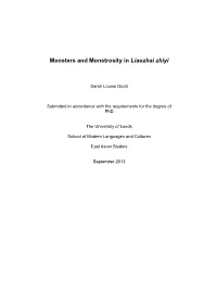 Monsters and Monstrosity in Liaozhai Zhiyi