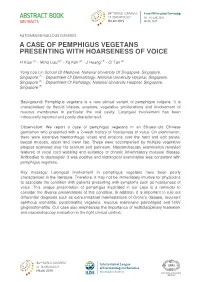 A Case of Pemphigus Vegetans Presenting with Hoarseness of Voice