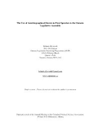 The Use of Personal Anecdotes in the Ontario Legislative Assembly