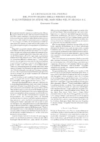 La Cronologia Del Periplo Del Ponto Eusino Dello Pseudo-Scilace E Gli Interessi Di Atene Nel Mar Nero Nel Iv Secolo A.C