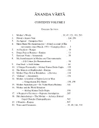 Ananda Varta Index I