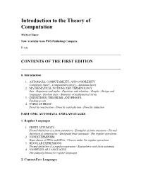 Introduction to the Theory of Computation