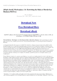 Marketplace 3.0: Rewriting the Rules of Borderless Business Online
