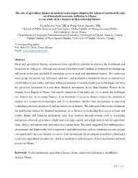 The Role of Agriculture Finance in Modern Technologies Adoption For