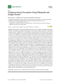 Cryptocurrencies Perception Using Wikipedia and Google Trends