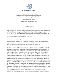 Press Statement