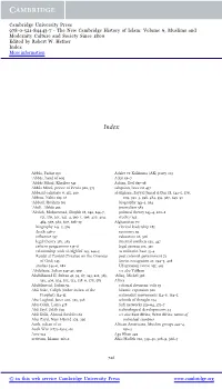 6 X 10.5 Three Line Title.P65