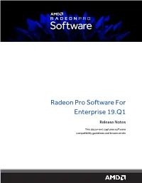 Radeon Pro Software for Enterprise 19.Q1
