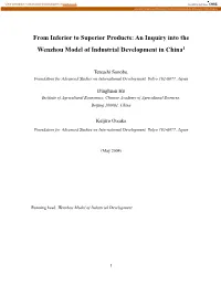 Inquiry Into the Wenzhou Model of Industrial Development In
